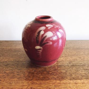 Vintage Korean Pottery Ceramic Vase 