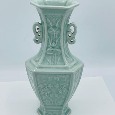 Vintage Qianlong Period incised mark Celadon Glaze Pottery -9.5&amp;quot;  Lotus Flower  Pattern 