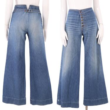 70s Chemin De Fer denim bell bottoms jeans 27, vintage 1970s high rise  bells, 70s stitched flares pants sz M 6
