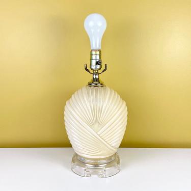 Wrapped Art Deco 3-Way Lamp with Clear Base 