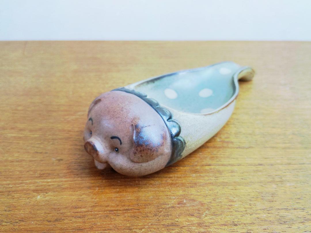 Vintage UCTCI Pig Spoon Rest Utensil Rest Dish Japan The