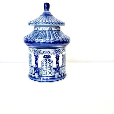 Vintage Blue & White Chinoiserie Pagoda Style Storage Canister 