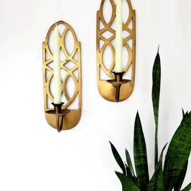 Vintage Brass Deco Cathedral Style Wall Sconce Set 15&amp;quot; 