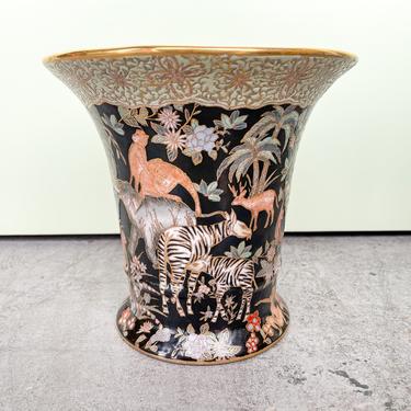 Jungle Party Vase