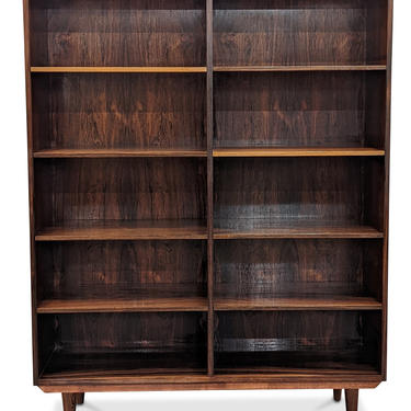 Illum Bolighus Rosewood Bookcase - 2297