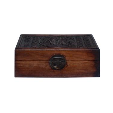 Chinese Brown Relief &amp;quot;Fok&amp;quot; Characters Motif Rectangular Storage Box Chest ws1049E 