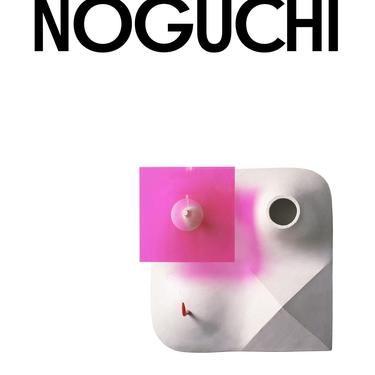 Noguchi