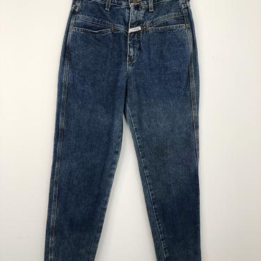 1980's Girbaud Jeans