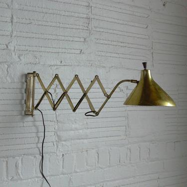 Vintage Mid Century Extendable Scissor Wall Lamp (2 Available) 