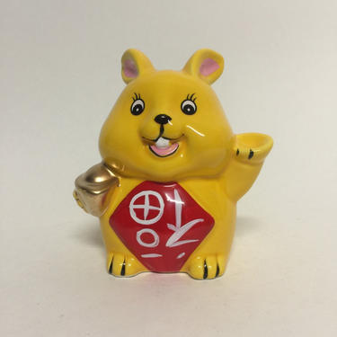 Vintage Kawaii Lucky Bunny Japanese Figurine Bank 
