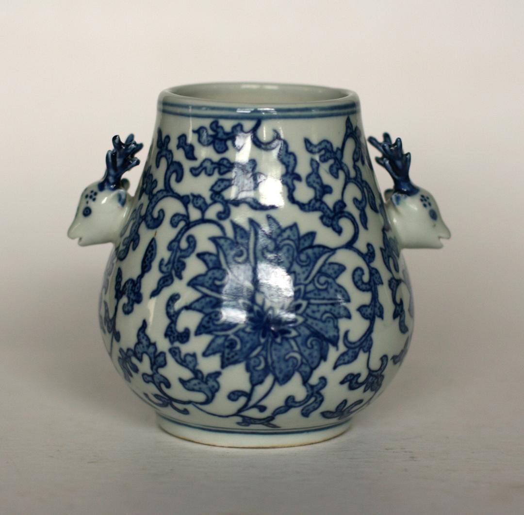 vintage chinese deer head vase Susan Gonzalas Minneapolis, MN