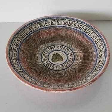 Vintage Ancient Greek Geometric Pattern Decorative Pottery Bowl. 