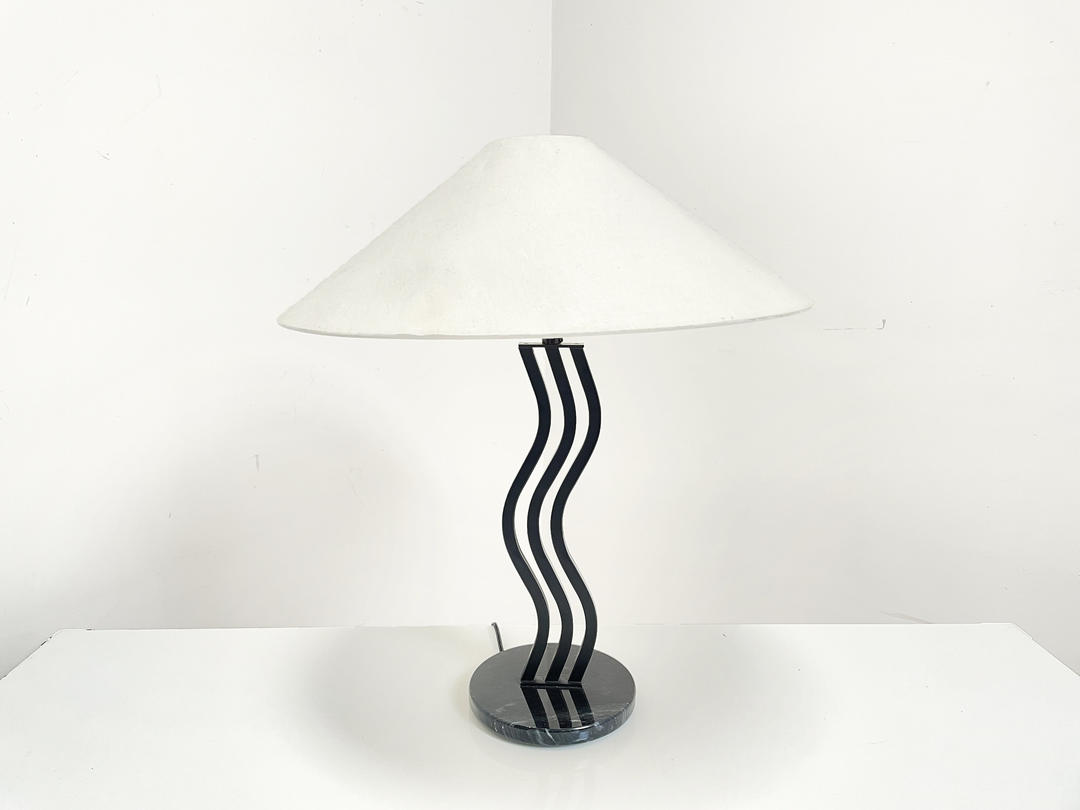 1980s Postmodern Memphis Style Wave Floor Lamp by Alsy