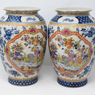 Pair of Large Asian Chinoiserie Vases 