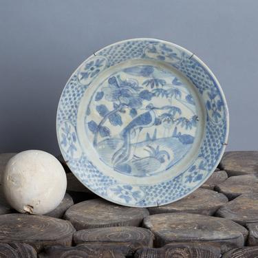 Ming Swatow Blue & White Shipwreck Plate ca 1540