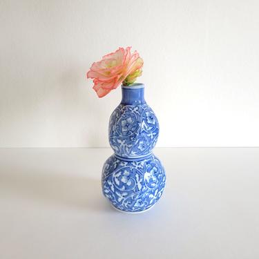 Vintage Gourd Vase by Takahashi, Blue and White Chinese Pattern 