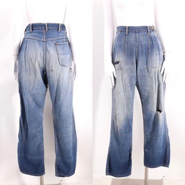 1950s side zip jeans 26