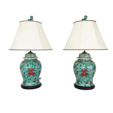 #5988 Pair of Chinese Urn Lamps