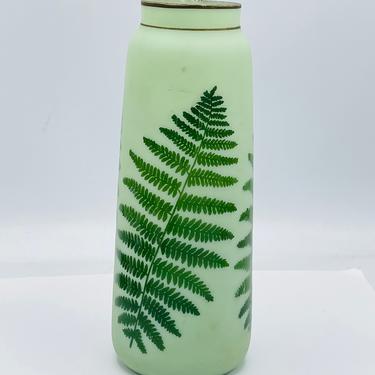 Vintage Frosted Green Fern Leaf Vase 7.5&quot; 