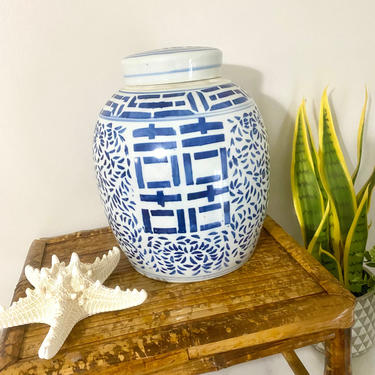 Blue & White Double Happiness Ginger Jar 