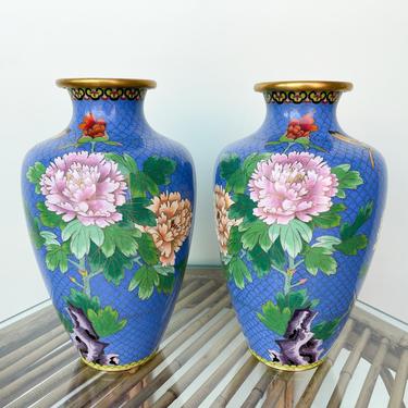Pair of Caribbean Blue Cloisonné Vases