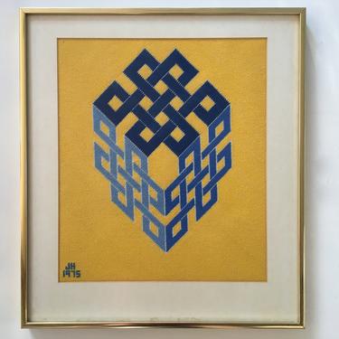 1975 Vintage Op Art Needlepoint, 70's Yellow And BlueOptical Illusion Art, Mid Century Modern Minimalist, Framed Needlepoint 