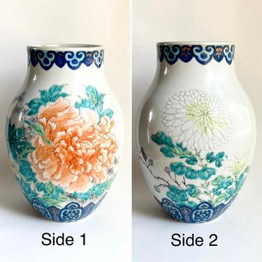 Antique Chinese Porcelain Vase w/ Peony &amp; Chrysanthemum Signed Drilled for Lamp 