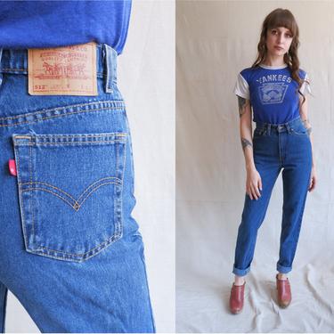Vintage Levi 512 Tapered Denim/ 1990s High Waisted Levis/ Made in USA/ Size XS Small 25 