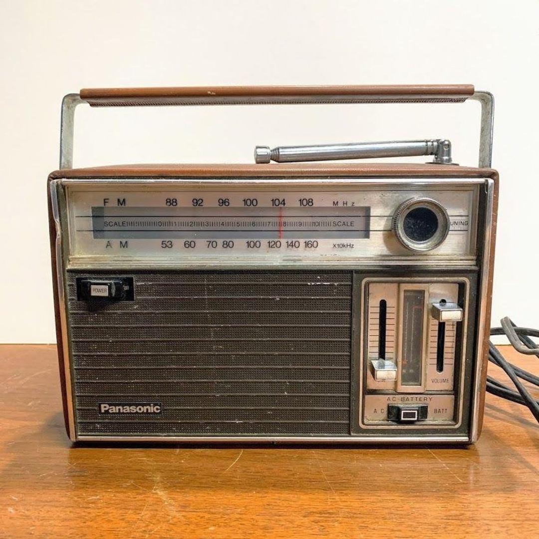 Vintage Panasonic AM/FM Radio with Leather Case Model RF-933 | Over the ...