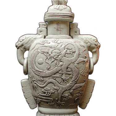 Chinese Ceramic White Dragon Elephant Ear Jar vs298E 