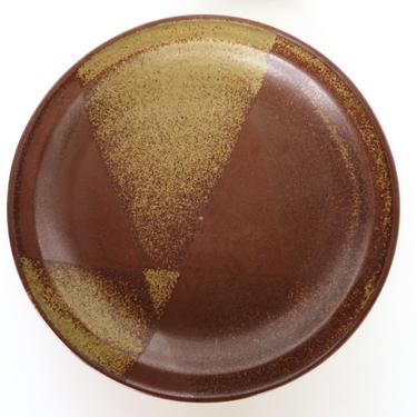 Single Iron Mountain Stoneware salad Plate, Replacement Side Plate in Roan, 8&quot; Rustic Modern Stoneware Plate 