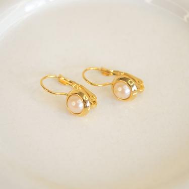 small pearl gold earring, gold pearl vintage earring, round dome pearl earring, gold pearl vintage earring, pearl gold earring, gift for her 
