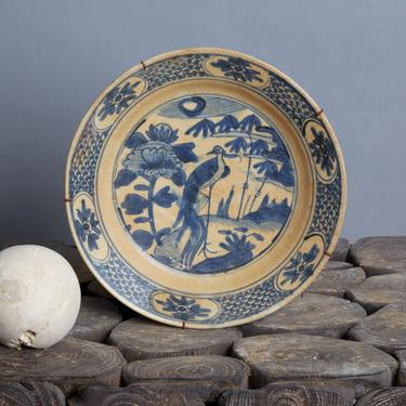 Ming Swatow Blue & White Shipwreck Plate ca 1540