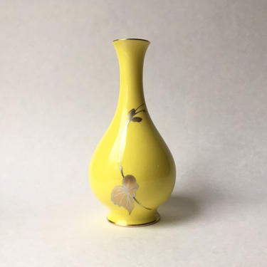 Lovely Vintage Koransha Porcelain Yellow Bud Vase w/ Silver Gilt Overlay 1960s 