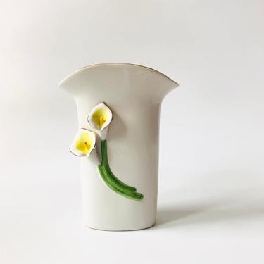 Vintage 1980s Fluted White Calla Lily Vase 