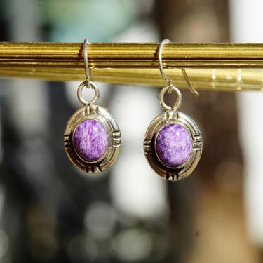 Vintage Navajo Signed SG Sterling Silver Purple Agate Drop Earrings, Marbled Purple Gemstone In Silver Setting, 925 Fish Hooks, 1 1/4&quot; L 