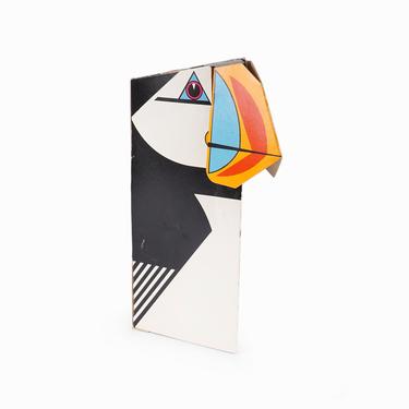 1968 Polypuffin Paper Sculpture Pop Art Mid Century Modern 