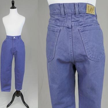 90s Purple Lee Jeans - 30 waist - Tapered Leg - Vintage 1990s - 27" inseam Petite Short 