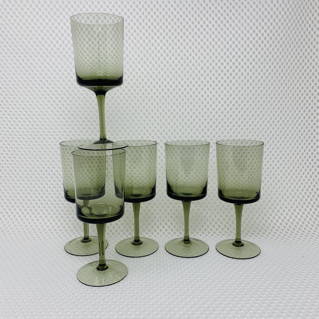 Vintage Set Of 4 Smoked Glass Glasses Retro 1970s Smoked Glass Glass