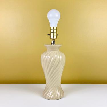 Cream Swirl Ribbed Table Lamp 