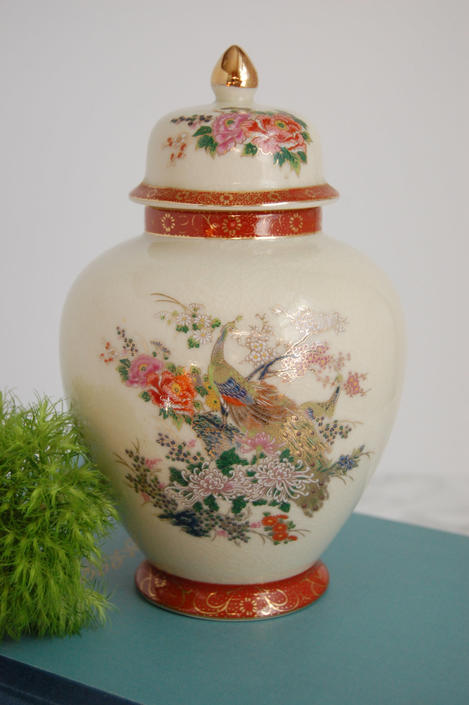 Chinoiserie Ginger Jar Peonies And Peacocks Vase Satsuma Japan