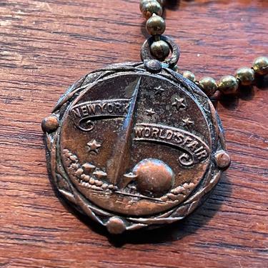 New York Worlds Fair Good Luck Key Chain Charm Token Coin Vintage Art Deco Era Antique Souvenir Relic 