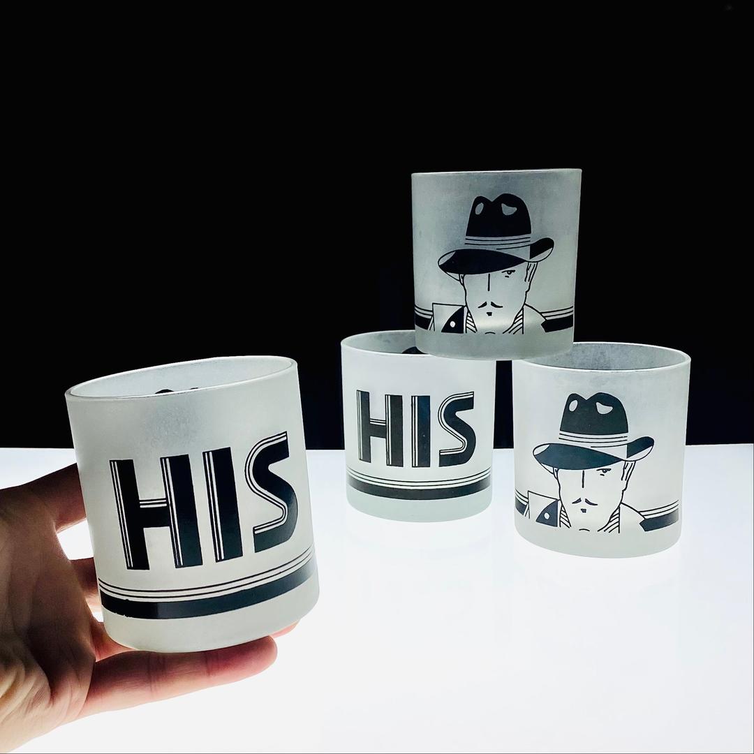 Vintage H I S Graphic Glass Tumblers | Odd Eye | East Village - New