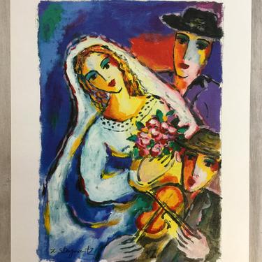 Modern Unframed Bridal Songs Zamy Steynovitz SIgned Seriolithograph on Canvas 