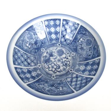 Vintage Japanese Blue And White Porcelain Bowl, Fine Porcelain Asian Cobalt Blue Soup Rice Bowl 