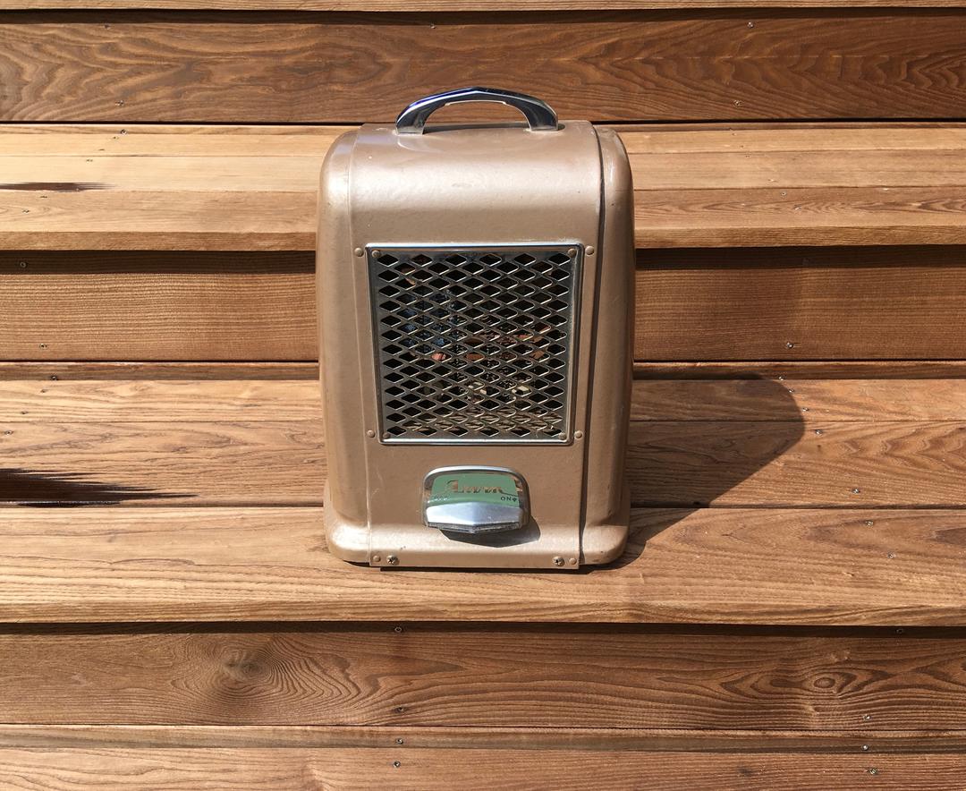1940s Arvin Space Heater, Portable Electric Vintage MCM | Deco2Go |  Seattle, WA