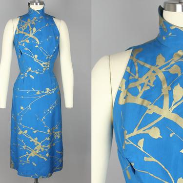 1950s Alfred Shaheen Dress · Vintage 50s Bright Teal &amp; Gold Dress with Keyhole Back and High Neck · Extra Small 