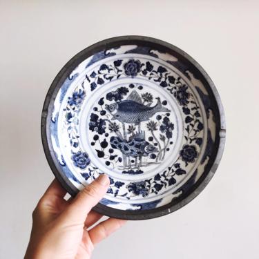 Vintage Japanese Porcelainware Plate 
