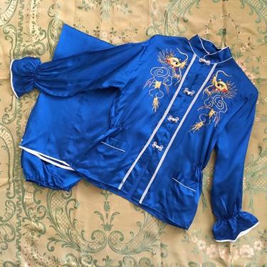 vintage 1940s cheongsam pajamas - embroidered dragon pajamas, blue rayon / Chinese dragon pajama set - vintage Chinese dragon lounge ser 