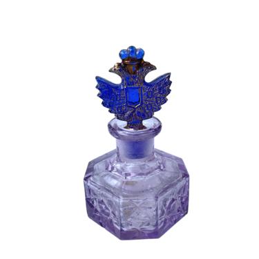 Purple Glass Perfume Bottle 